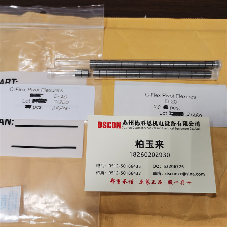 C-FLEX軸承怎么查看軸承的扭矩多少？